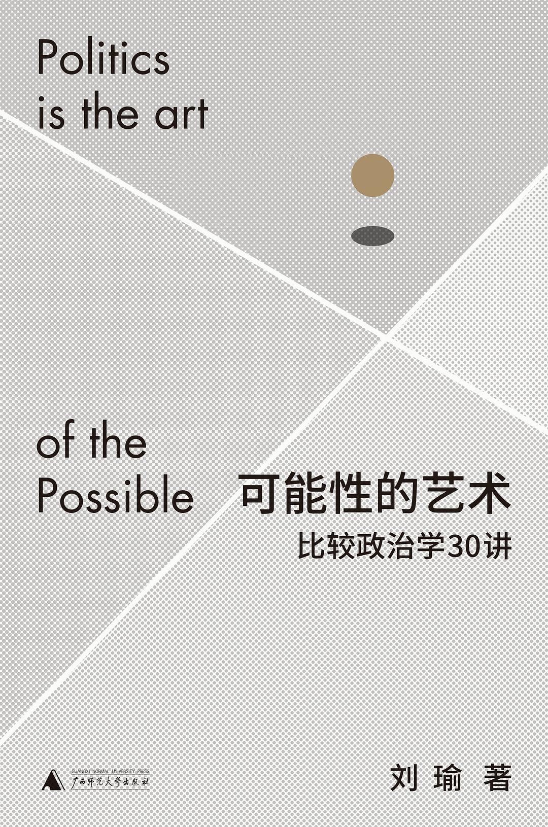 s34192061.jpg
