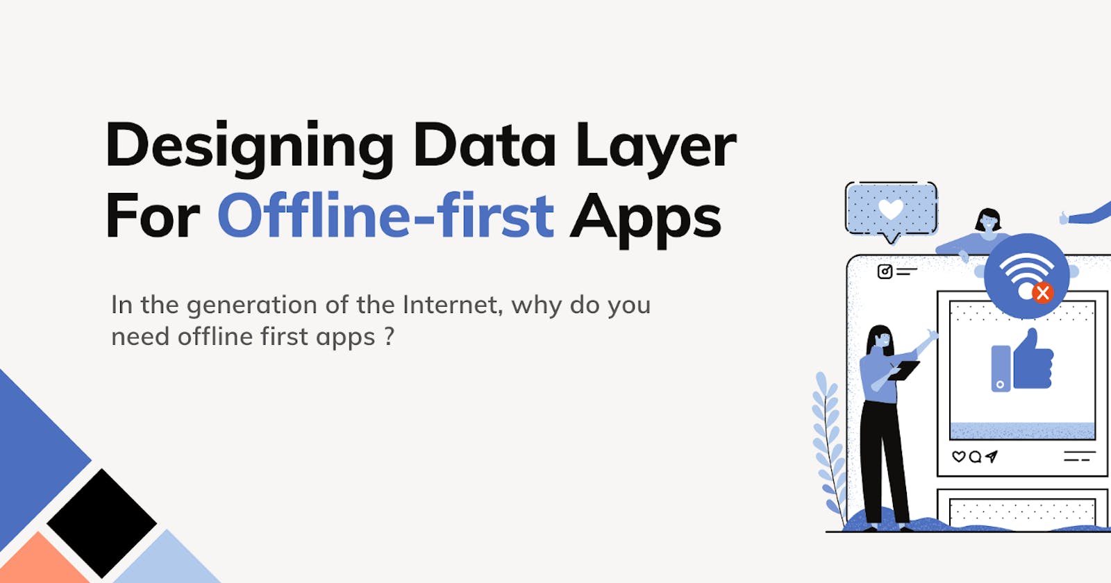 iOS — Designing Data Layer For Offline-first Apps