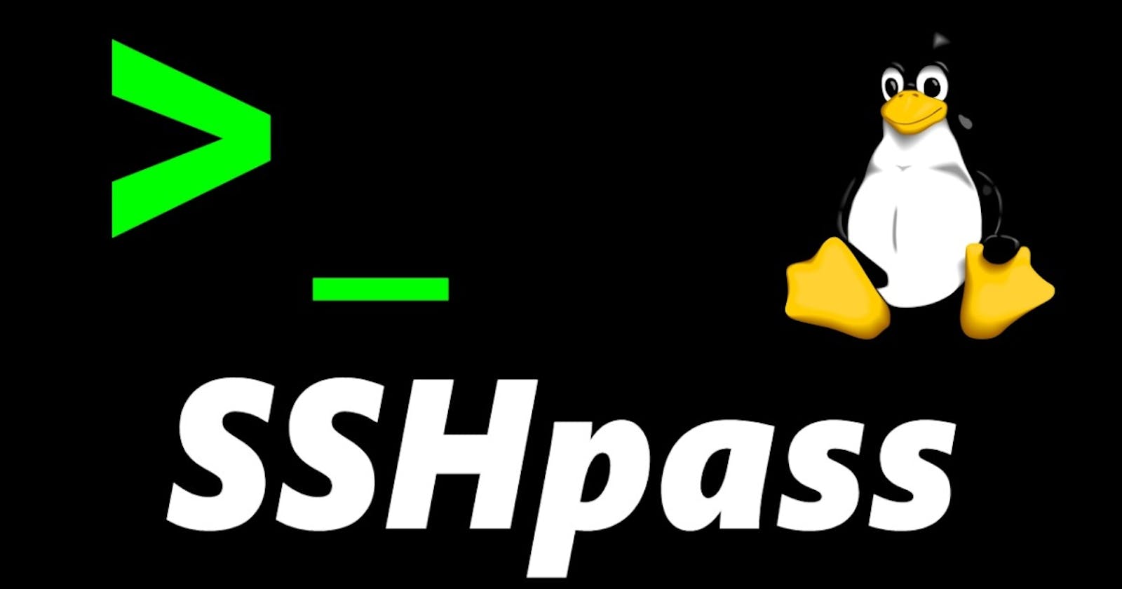 SSHpass用法