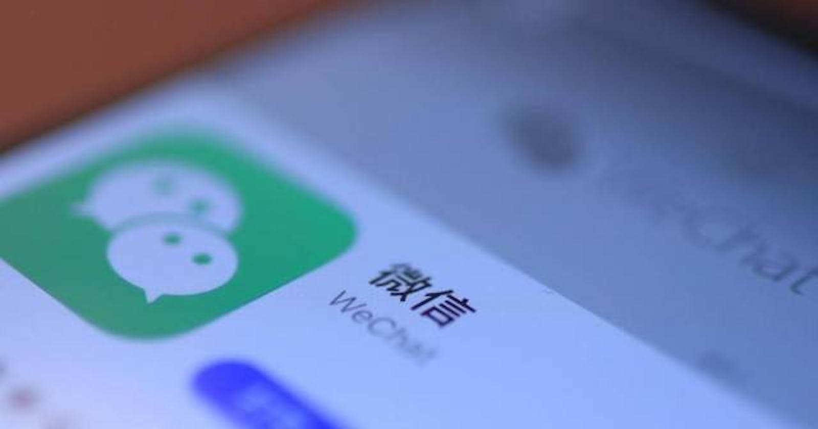 微信公众号 - Damn WeChat