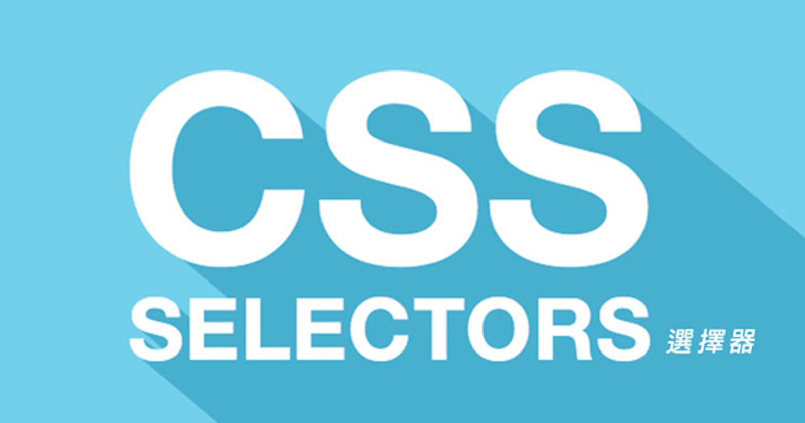 What is CSS selectors and how to use CSS selector with examples