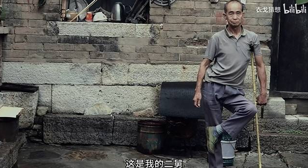 erjiu.jpg