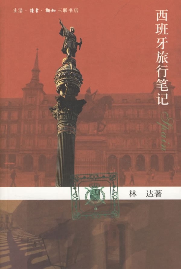 bookcover22.jpg