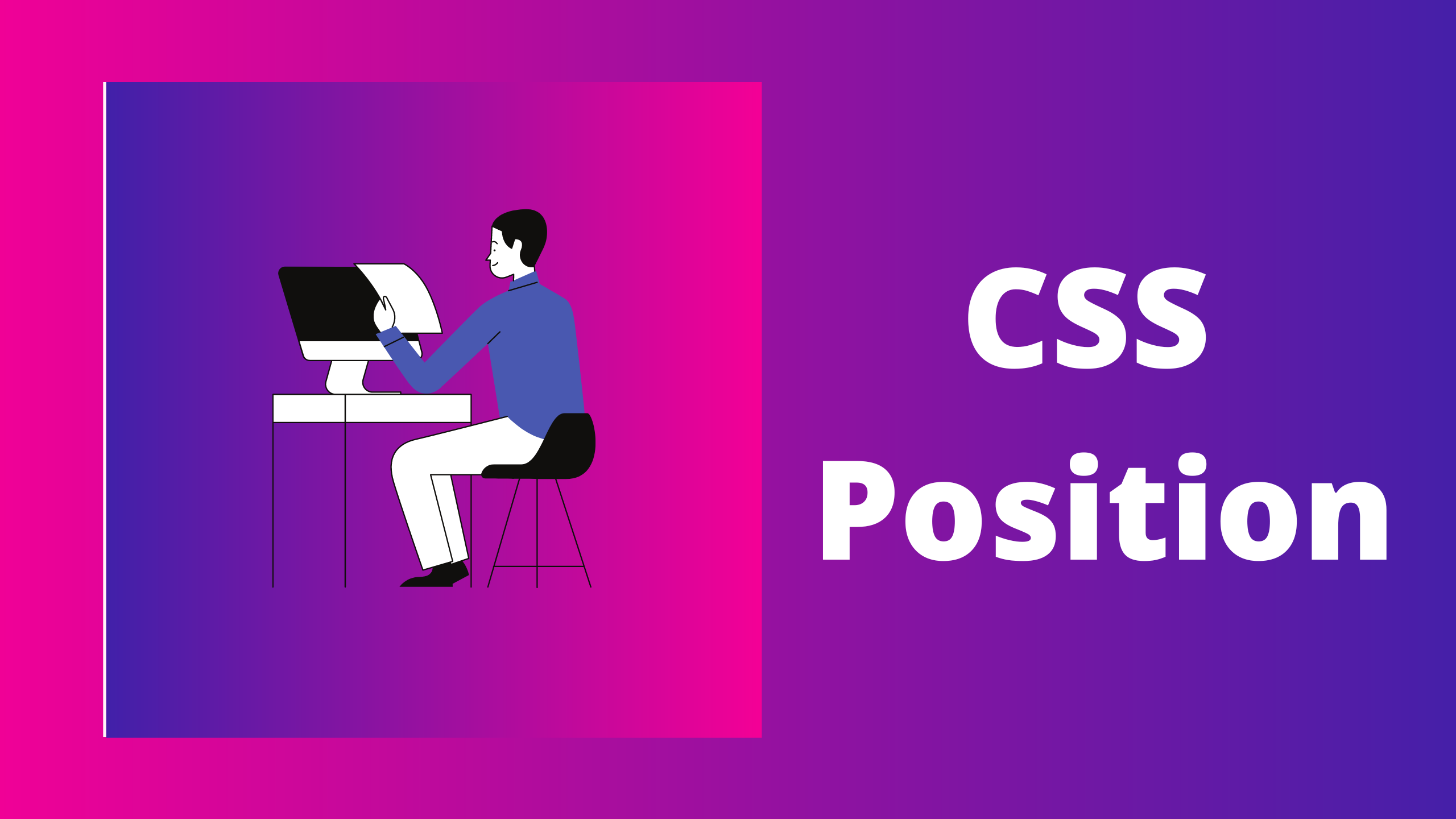 CSS Position