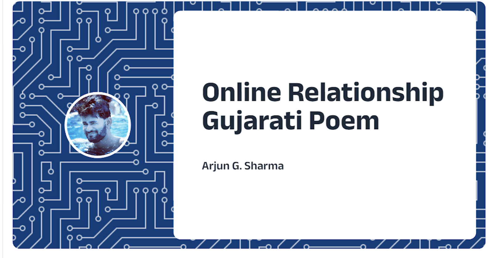 Online Relationship - Gujarati Poem