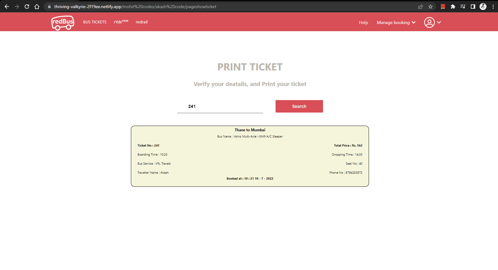 After-ShowTicket=2022-08-10 10 30 01.gif