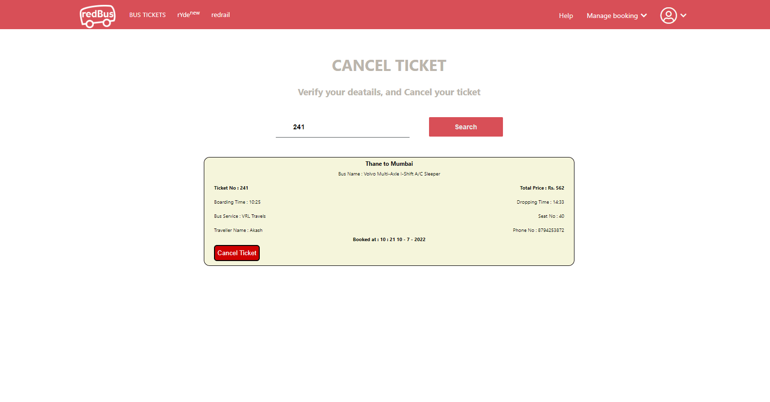 after-cancel-Ticket-2022-08-10 10 30 42.gif