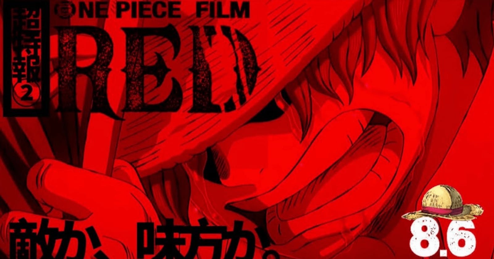 Wow! One Piece Film Red Makes New Box Office History