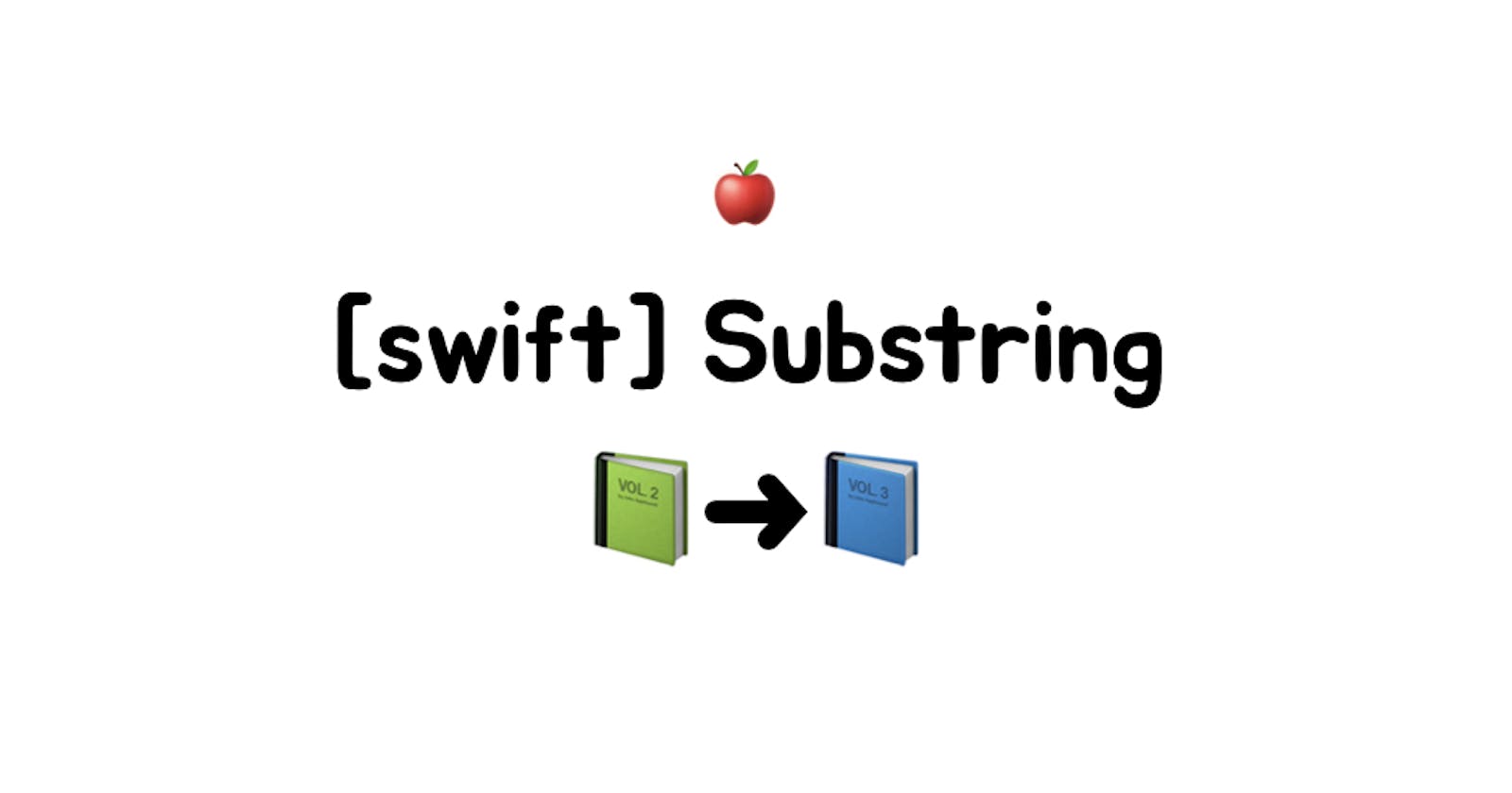 [swift] Substring는 왜 있는 걸까?