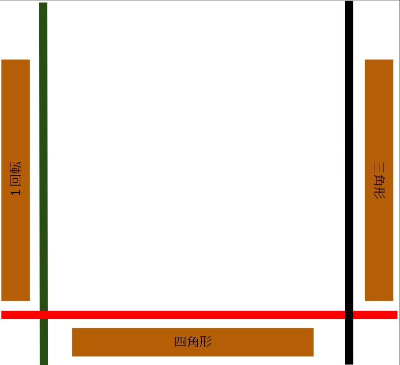 ダウンロード (62).png