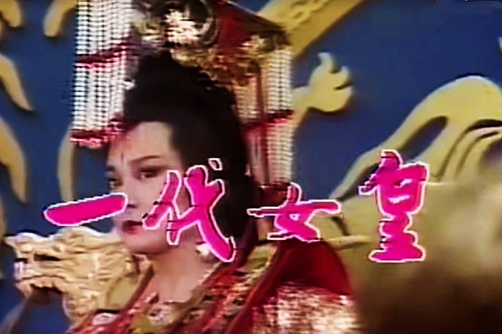 queen.jpg