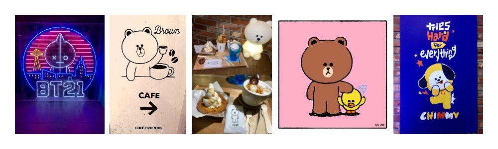 Image collage of Line Friends and BT21 characters, food decorated with Line Friends, a Lamp in shape of character Brown.