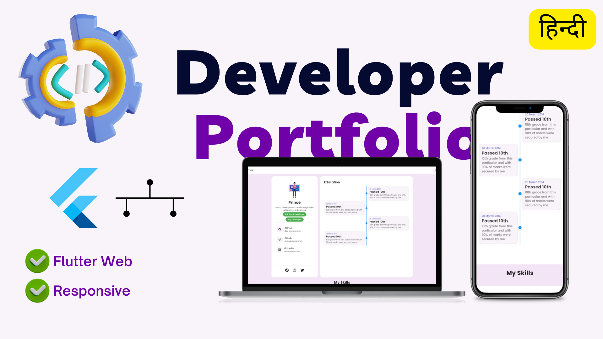 Let's Create an Amazing and Responsive Developer Portfolio Using Flutter Web