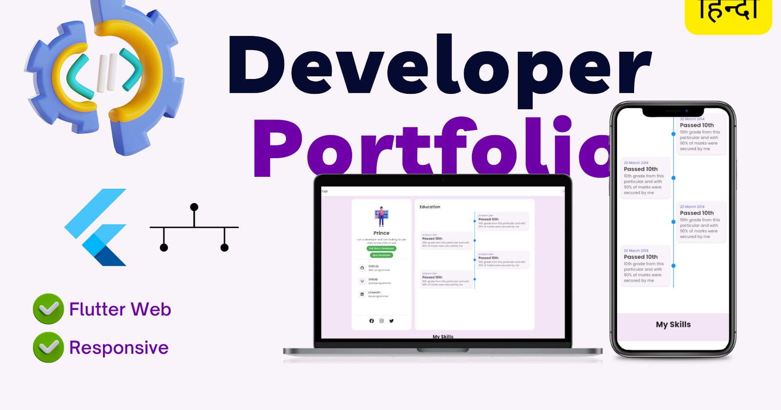 Let's Create an Amazing and Responsive Developer Portfolio Using Flutter Web