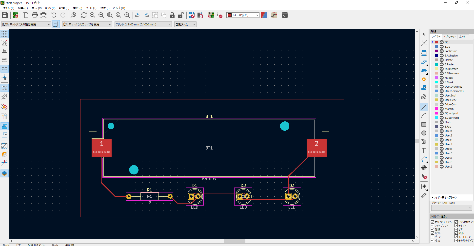 _first project — PCBエディター 2022_09_11 0_08_43.png