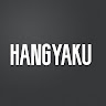 hangyaku zero