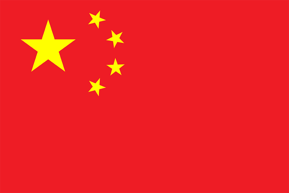 Taiwan Security Certification BSMI Standard Update