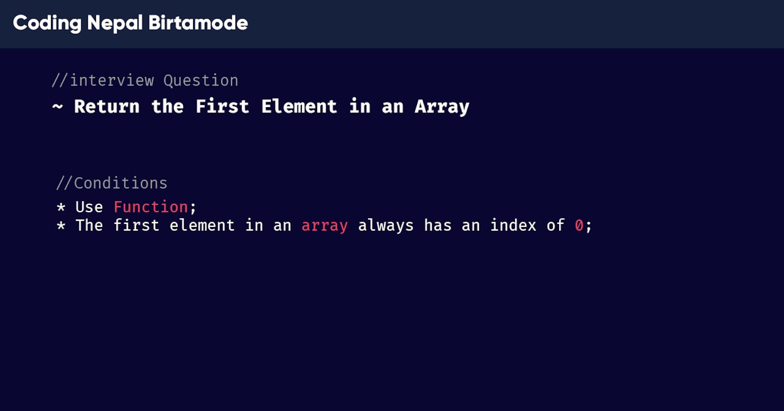 Return the First Element in an Array
