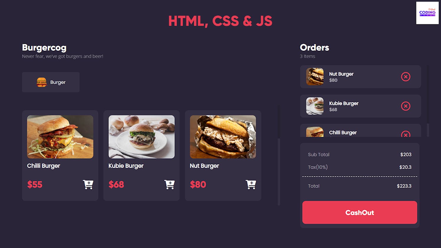 Create Burger Store App | Using HTML, CSS & JS