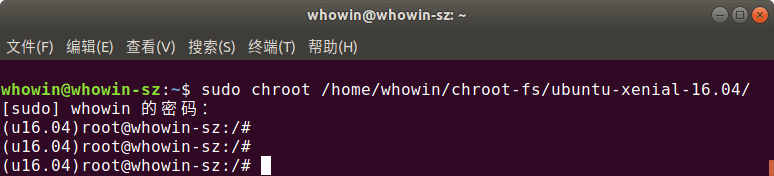 chroot_prompt.png