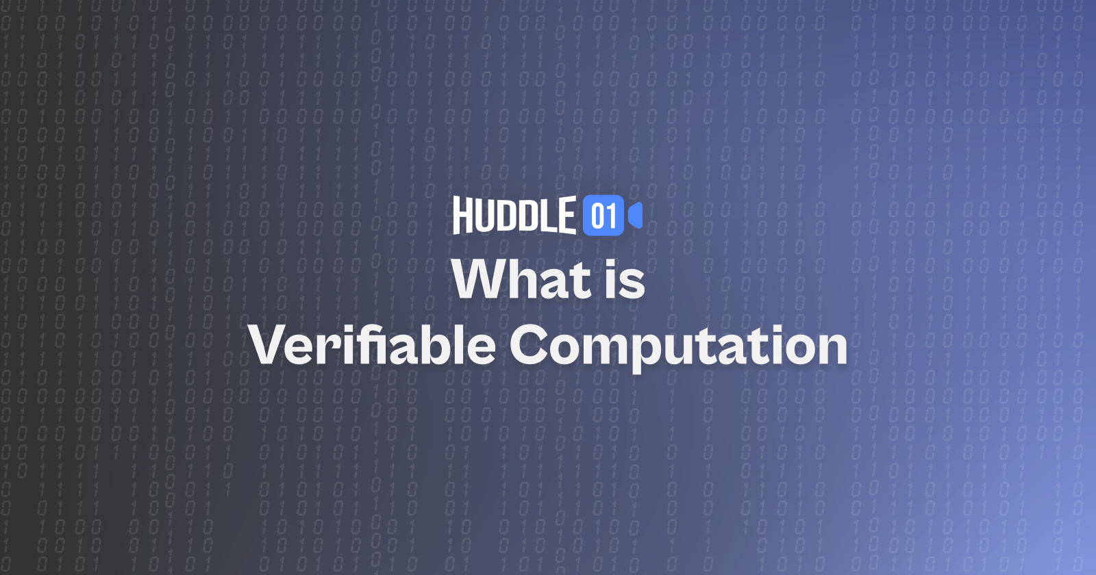 What is verifiable computation?