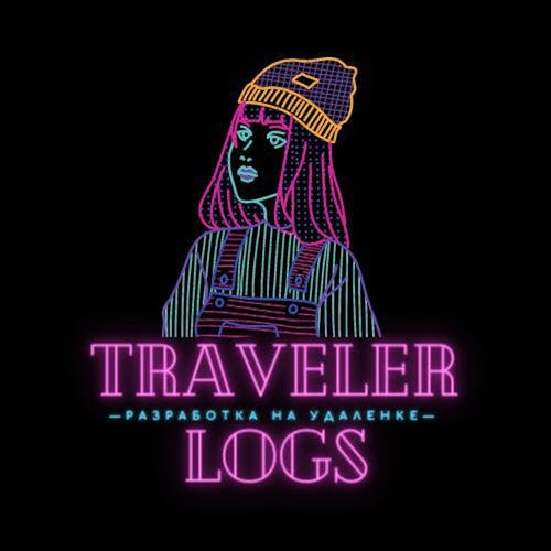 Traveler Logs