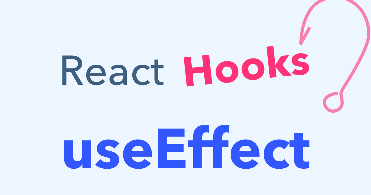 useEffect() in React