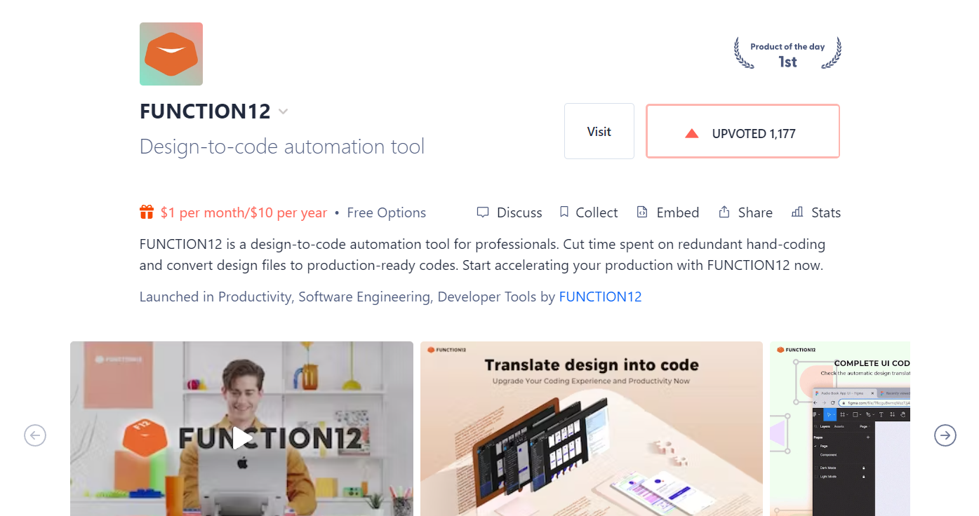 FUNCTION12-Design-to-code-automation-tool (1).png