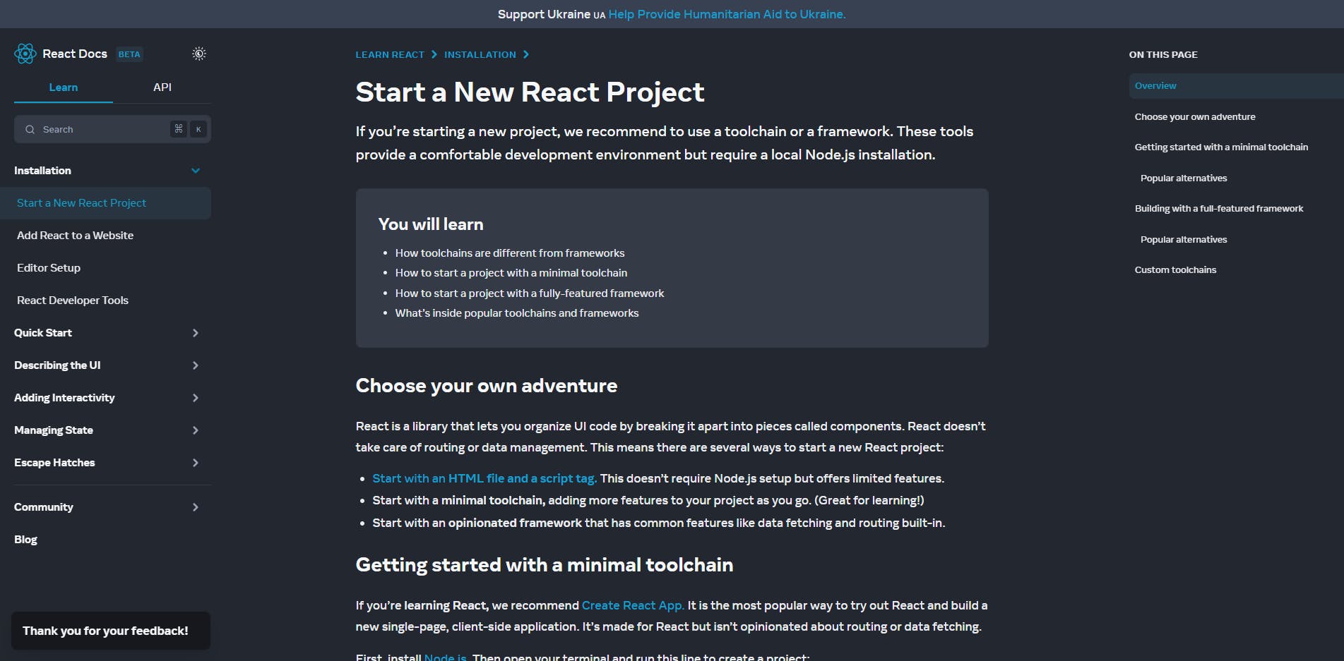 Start-a-New-React-Project.png
