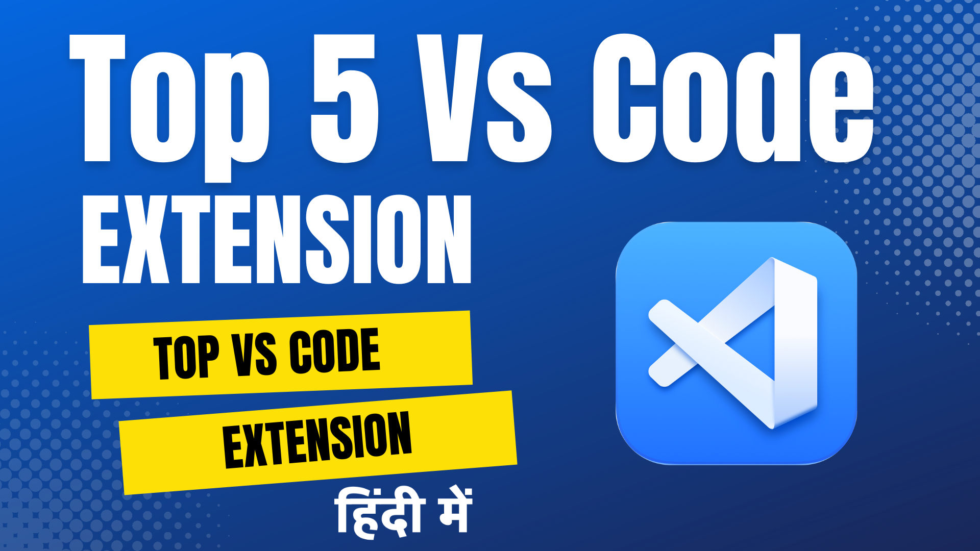 Top 5 VS Code Extension For Web Developer.