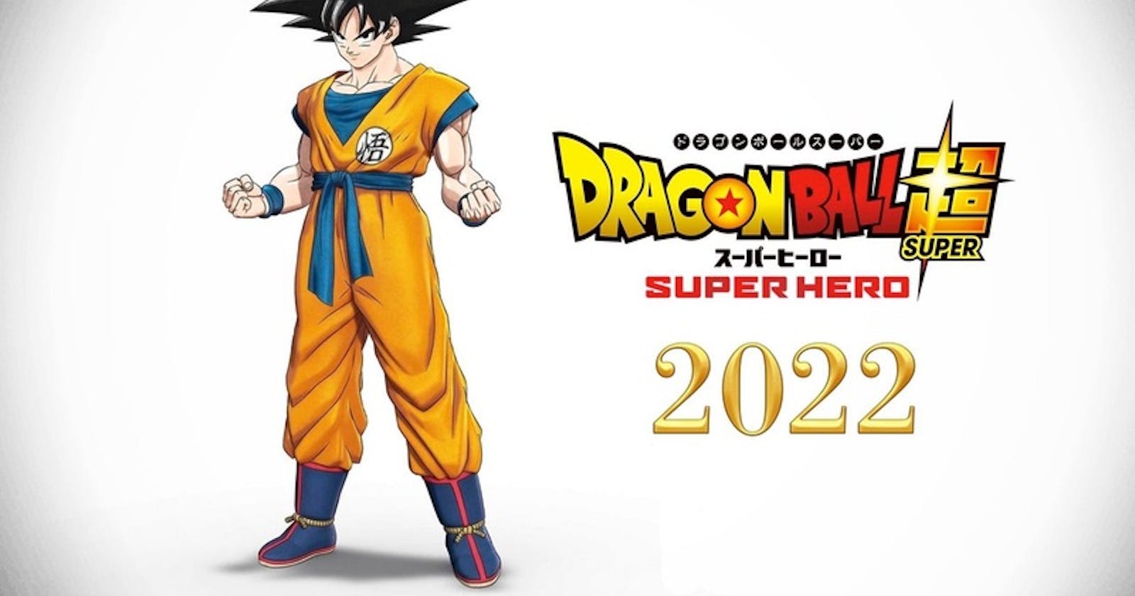 ((+VOSTR+)) VOIR Dragon Ball Super : Super Hero” (2022) en Streaming VF GRATUIT