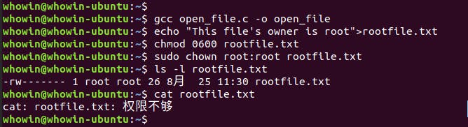 编译程序并建立一个只有root可读的文件