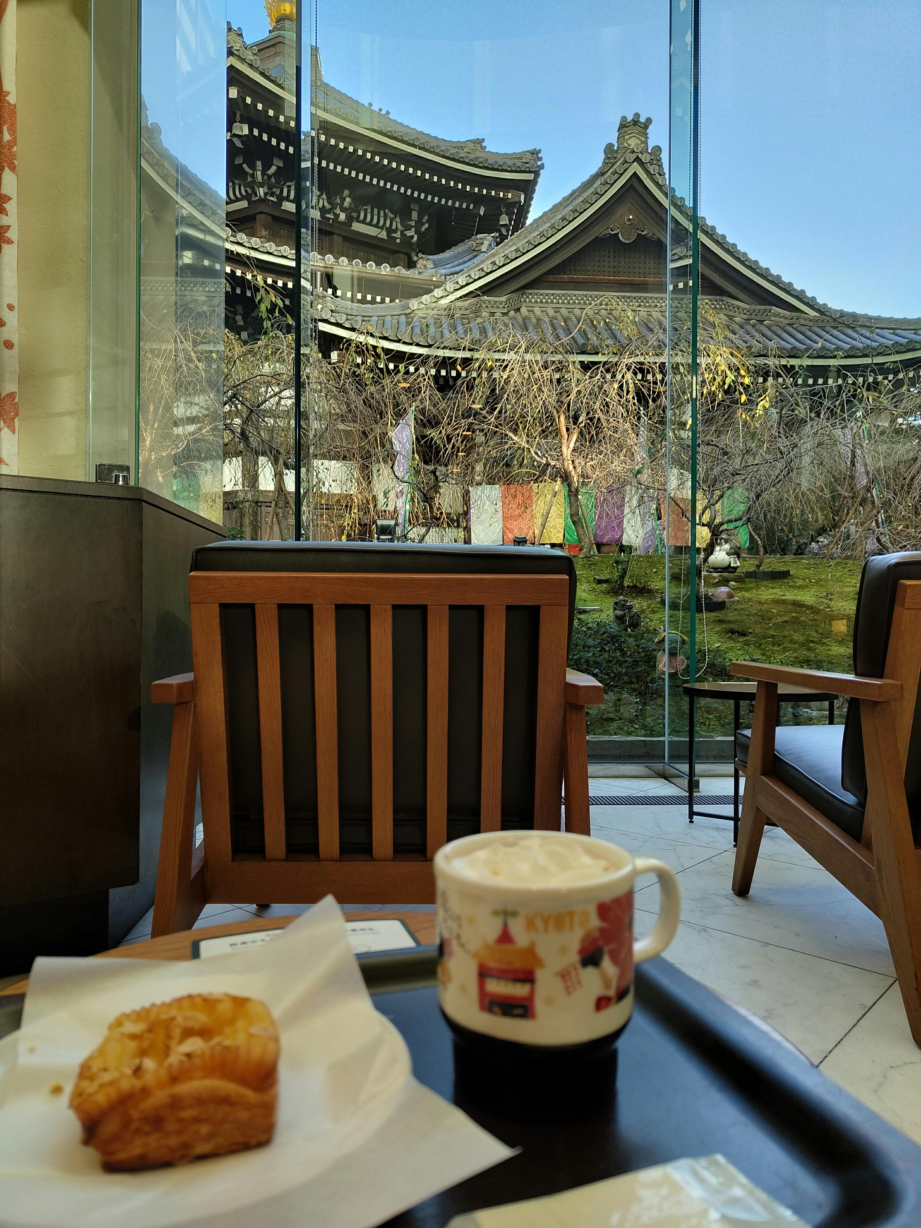 One of the most beautiful Starbucks in Kyoto