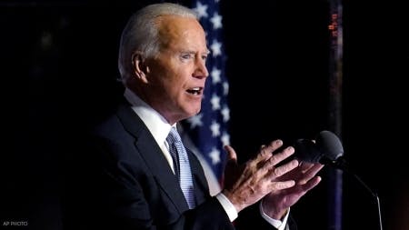 Joe Biden Gives A Speech