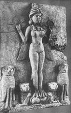 Ishtar Mistakenly Referred to as Lilith