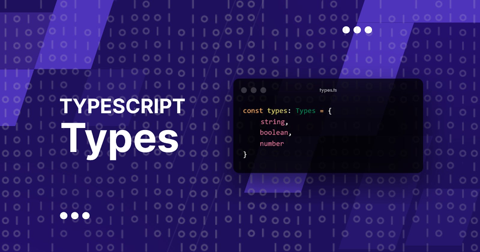 Typescript: Types