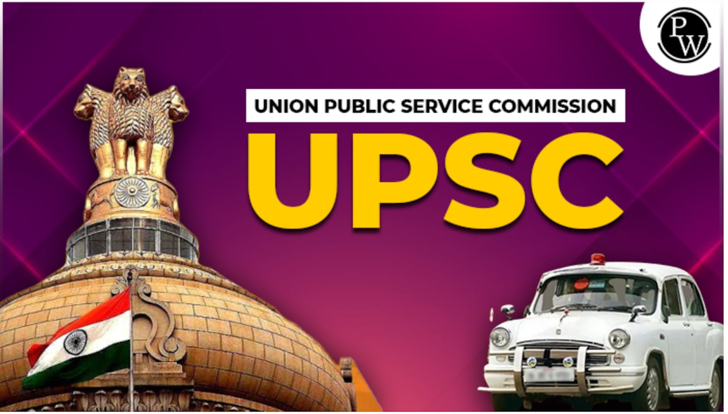 UPSC Exam 2023: Overview, Examinations List, Notes & Current Affairs