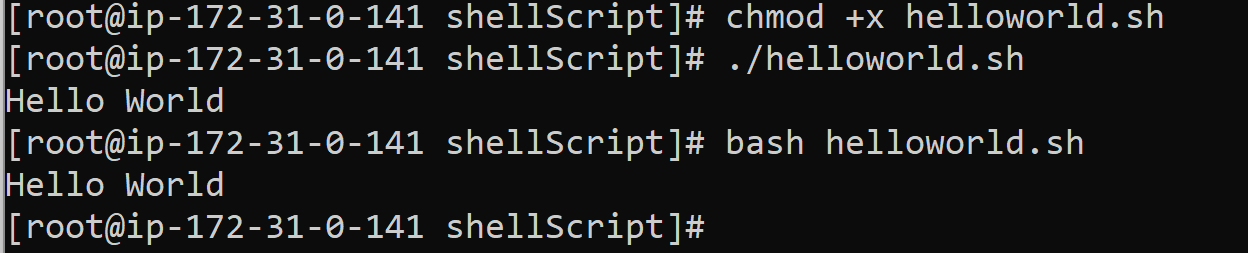 Steps to execute shell scritp