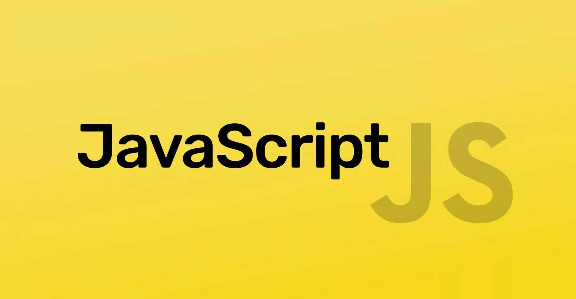 JavaScript