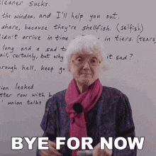 grandma waving, saying "bye for now" gif