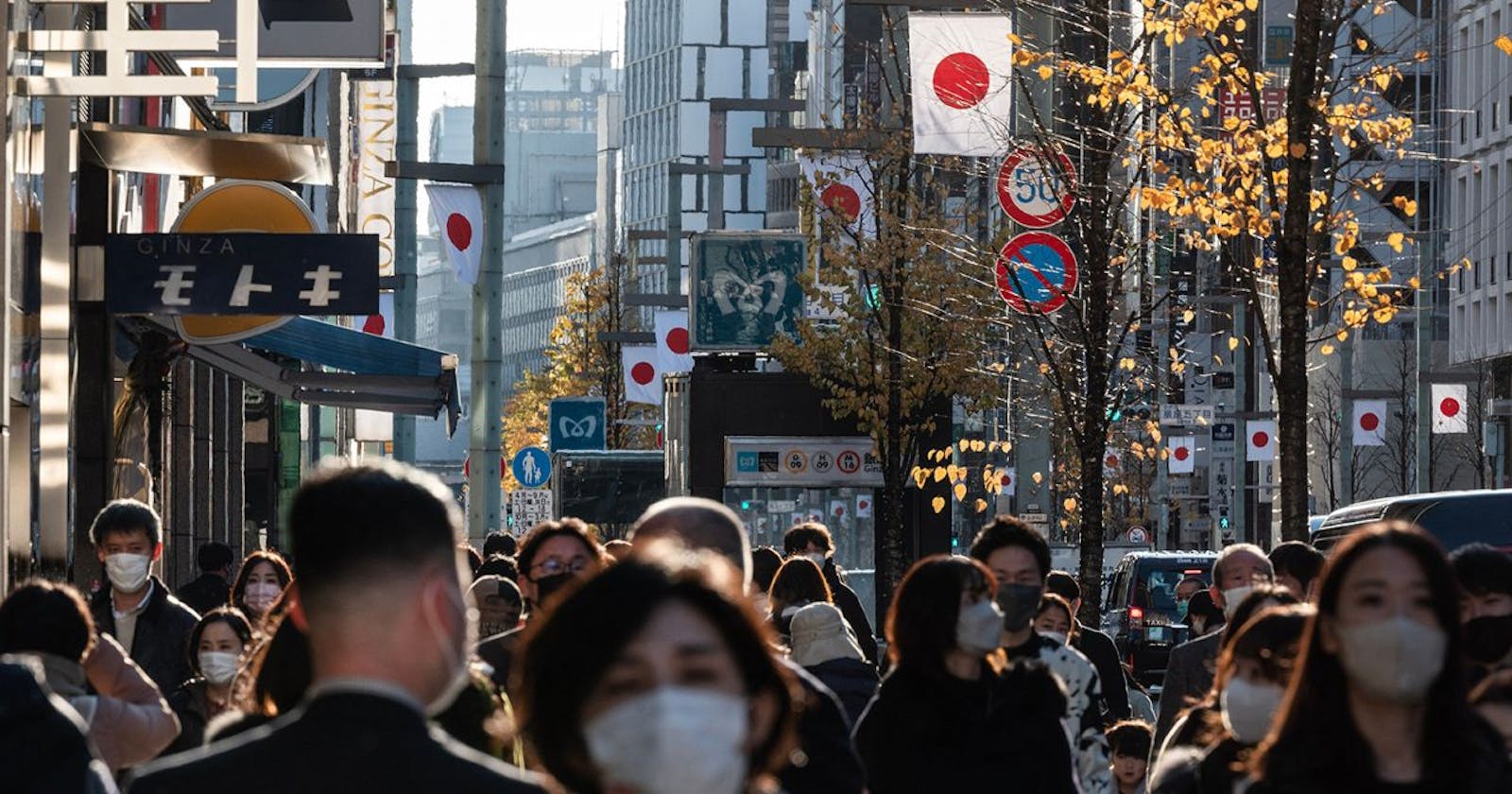 Japan births fall to record low as population crisis deepens