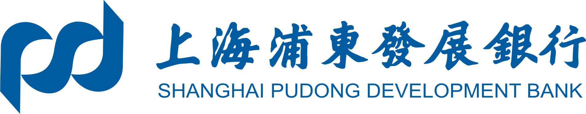 603238.sh 諾邦股份:天健會計師事務所諾邦股份驗資報告