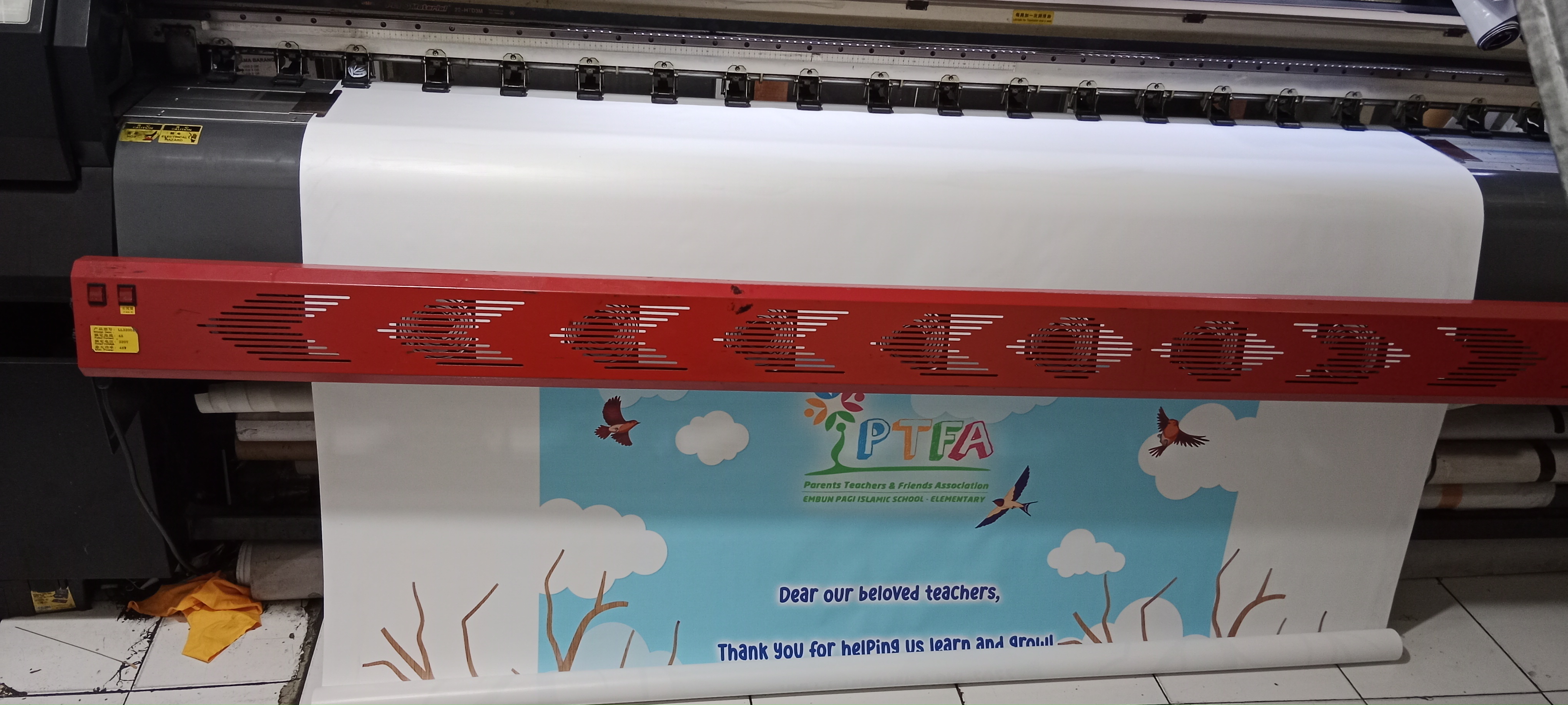 Print Banner 24 Hours Service