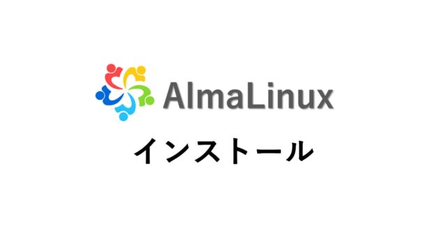 Cloud-init enabled AlmaLinux 8 template for Proxmox to facilitate automatic instance deploy by Terraform