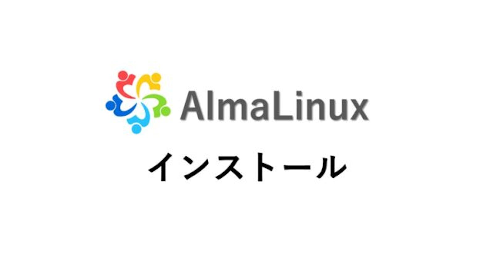 Cloud-init enabled AlmaLinux 8 template for Proxmox to facilitate automatic instance deploy by Terraform