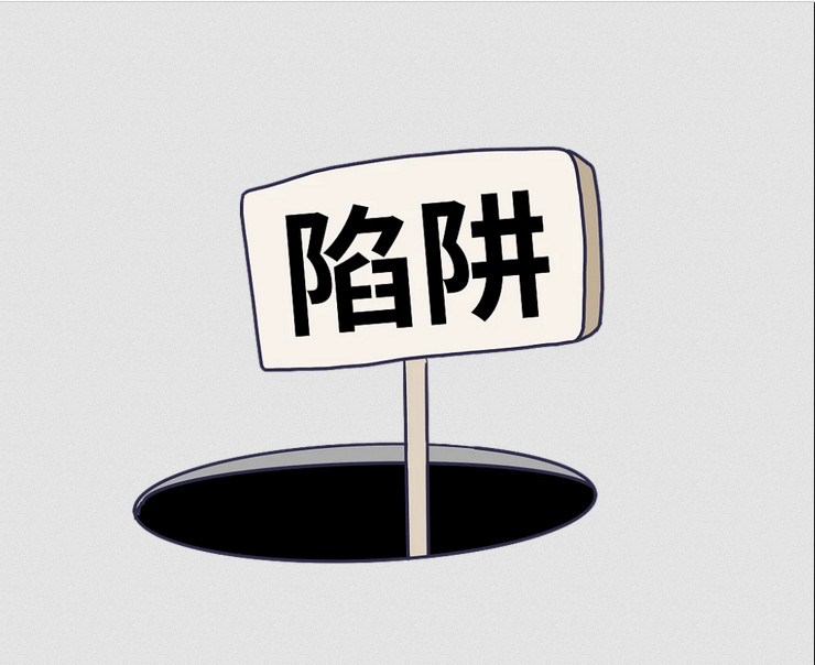 免費律師咨詢?陷阱 |【分秒律師】8元/分鐘