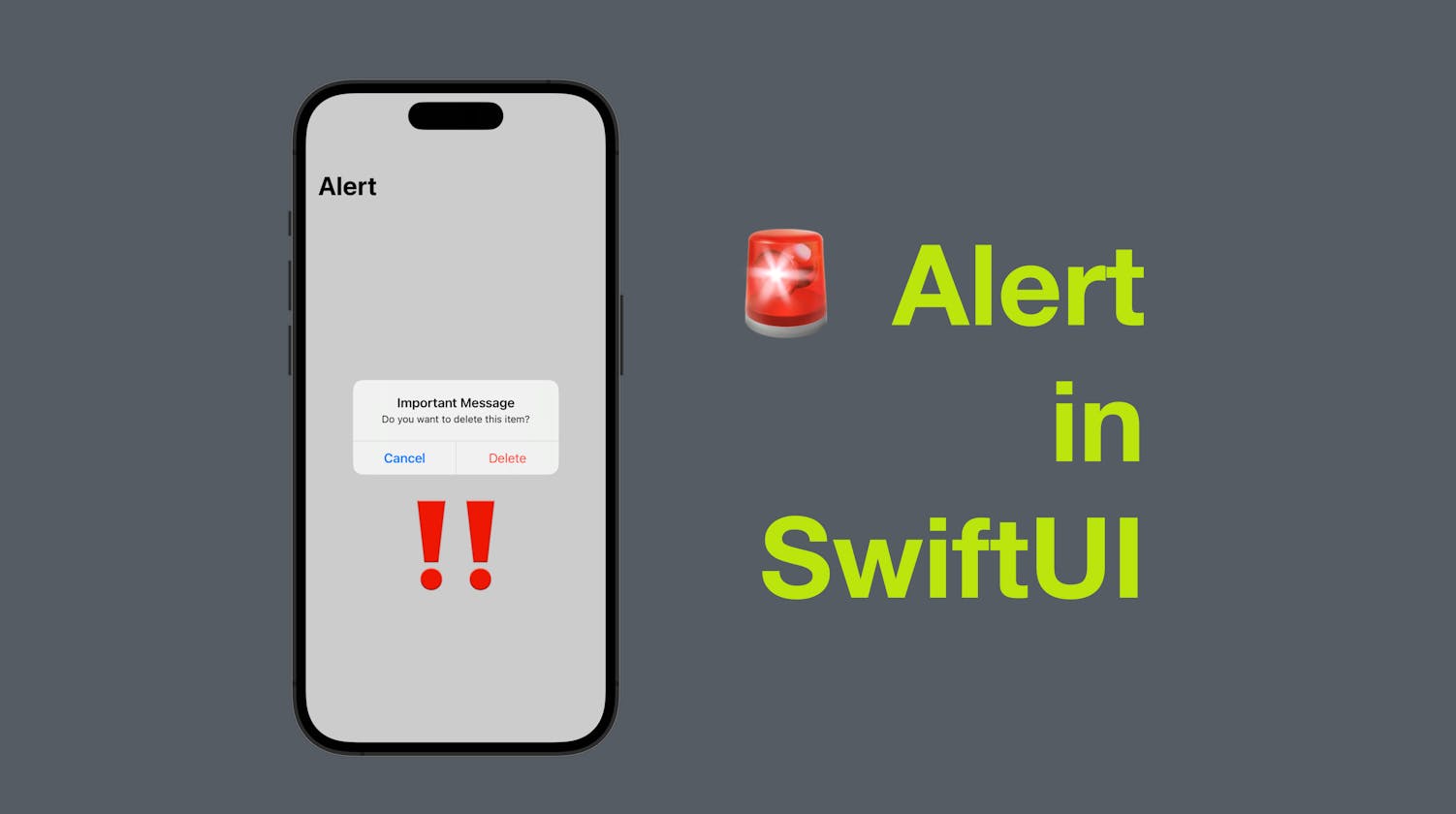 Alert in SwiftUI