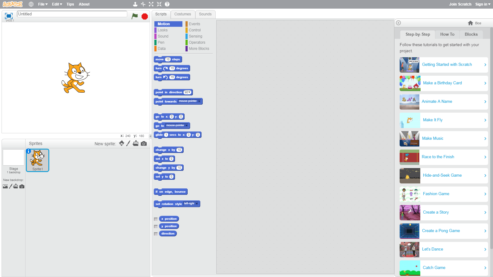Screenshot of MIT Scratch visual programming language