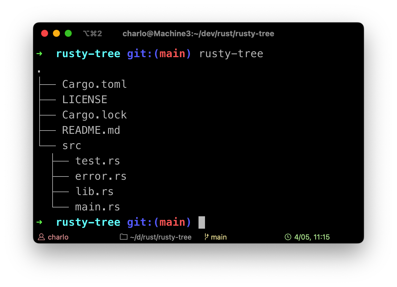 rusty-tree output