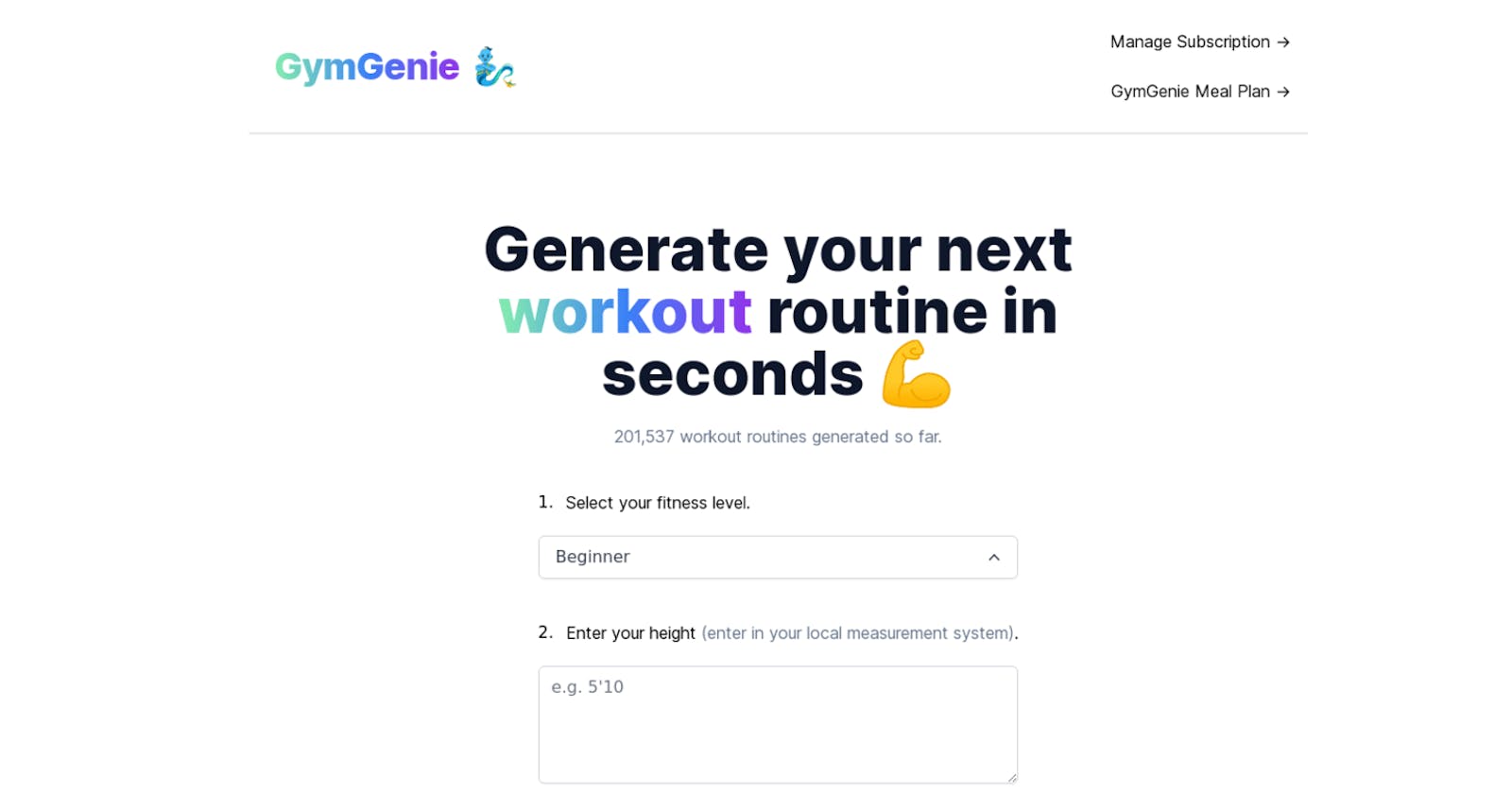 Generate Your Next Workout Routine Instantly with GymGenie: The Ultimate Fitness Tool